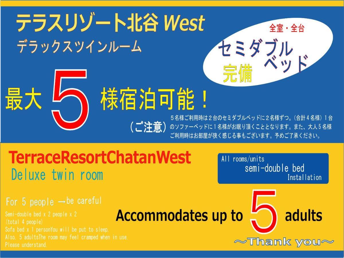 Terrace Resort Chatan West Exterior foto